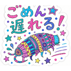 Sea Creature Message Stickers