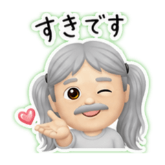 MMM STAMP_20260504001343