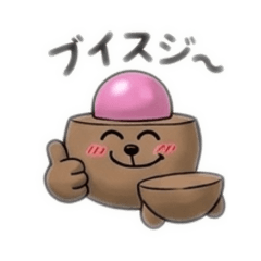 MMM STAMP_20260504173756