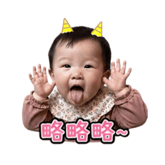可愛小魚仔
