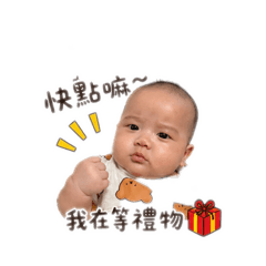 蛋捲搞笑版