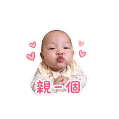 品妡表情包