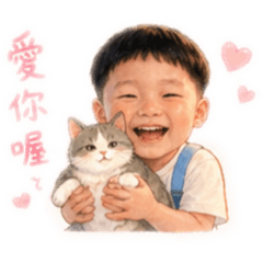 泰可愛弟迪