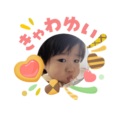 iiiiiioriiiiiiii