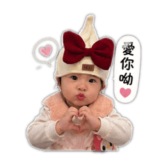 妤の表情貼1