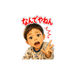 ikkun yurukyara