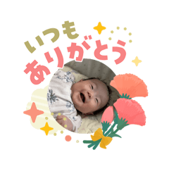 takekko_20260503135501