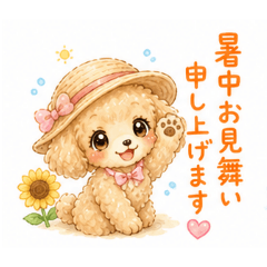 Mami_20260503122640