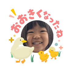 LINESTAMPCalm_20260503143356