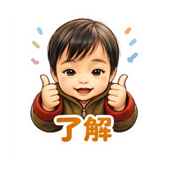 TAKUMI_20260503143557