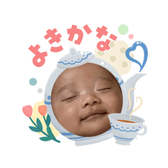 yuka_20260503143812
