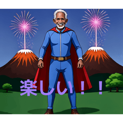 super_20260503143617