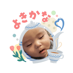 souchong_20260503163841