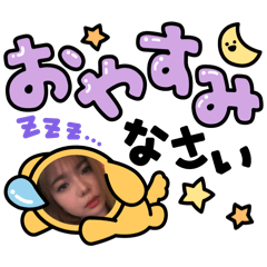 kittyche