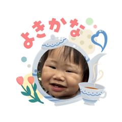 SAKU_20260503164722