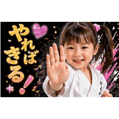 tatukichi_20260503164426