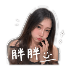 超可愛小寶寶貼圖❤️❤️