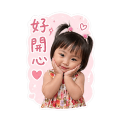 滷肉妹 日常問候語錄