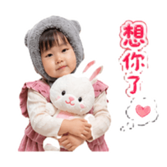 是2y潼噢❤️