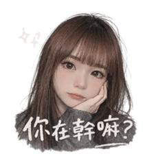 小小云