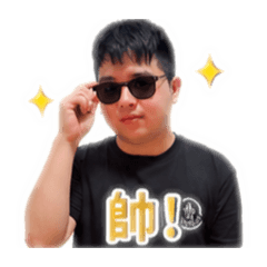 瑋瑋問候日常