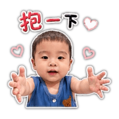 臭阿弟の頂級生活