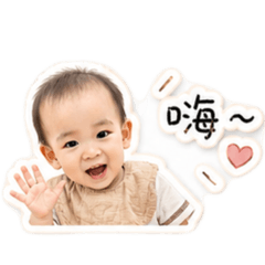 小王子想你囉～