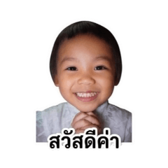 Ray_0801139040