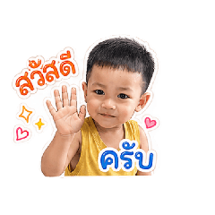 Rinlita land_20260428114834