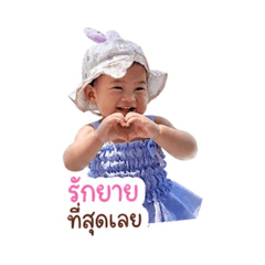 Anchan_20260428115013