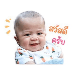 akin_20260428115046
