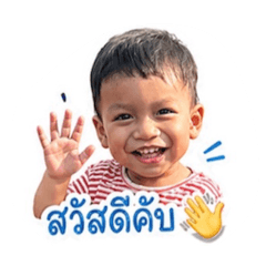Phrphithchnan_20260428114909