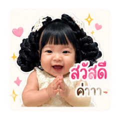 Nita_20260428115119