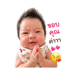 Chonthicha_20260428115220