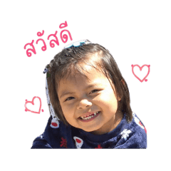 yuphadee wongdee_20260428115055