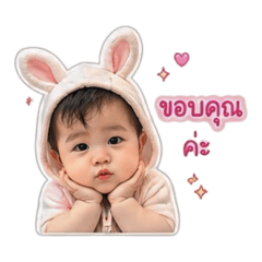Nongnapat_20260428115334