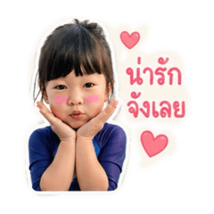 MayongnesAlice03