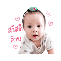 I Tim_20260428115352