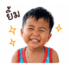 Tubtim1_20260428115246