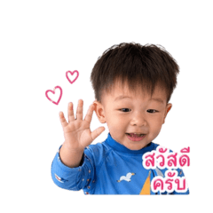 Prapai_20260428115424