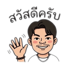 Watchou_789