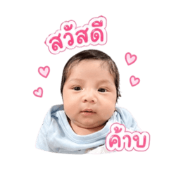 Cherlyn_20260428115440