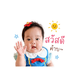 Tangtang_20260428115106