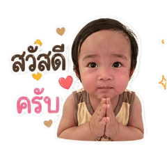 Nadear2_20260428115323