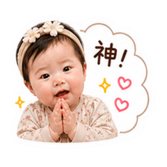 shiO_mama2