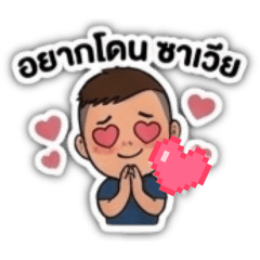 PhoneCreator_20260428115400