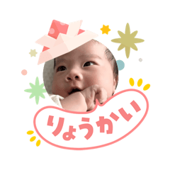 Naoki_20260503173907
