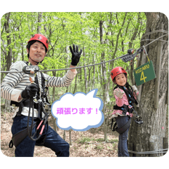 Giz_20260503173608
