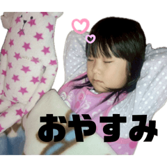 Aoi_20260503173330