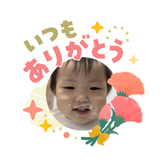 Yui_20260503181017